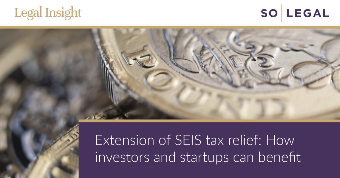 Seed Enterprise Investment Scheme
