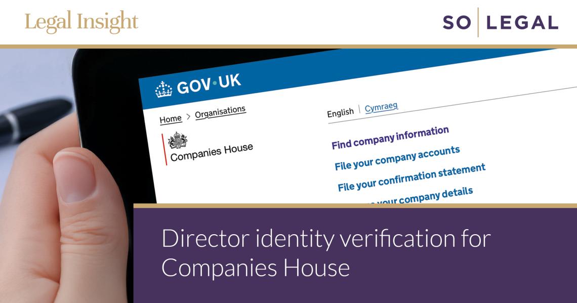 Person viewing Companies House website on a laptop, checking director identity verification requirements under new UK company law